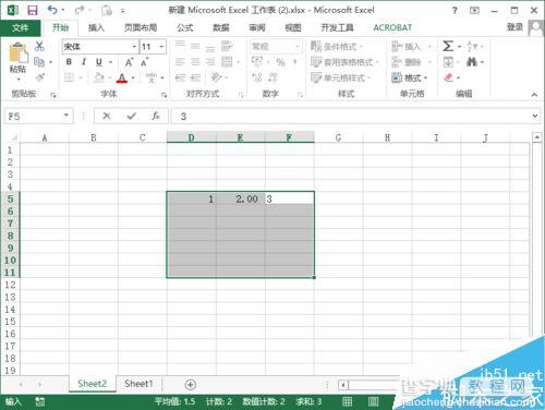 excel怎么手动换行?excel快速切换单元格方法2