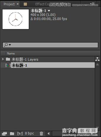 Photoshop结合AE制作超炫的GIF动画图片8