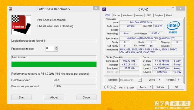 Intel酷睿六代CPU处理器i5-6600K与i7-6700K区别对比评测图解15