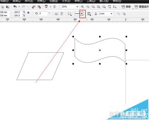 CDR怎么使用流程图形状工具绘图?7