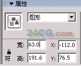 FLASH制作开场拉幕动画特效32