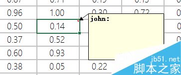 excel vba清除批注方法图解2