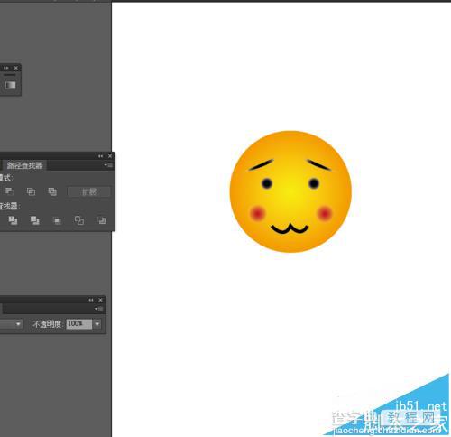 Ai怎么制作qq表情之呆萌的表情图标?6