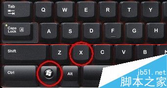 怎么打开电脑无线网卡开关？4