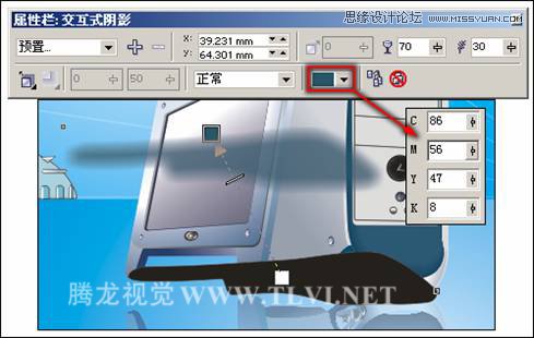 CorelDRAW制作电脑产品宣传海报教程32