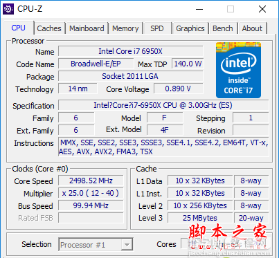 i7-6950X/GTX1080电脑配置评测图解: 3万土豪级主机配置3