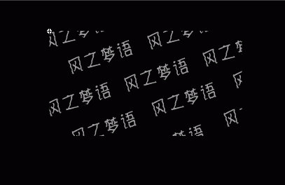 FLASH制作开场拉幕动画特效30