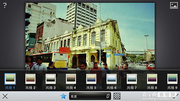 怎样用手机软件Snapseed调出复古范儿教程4