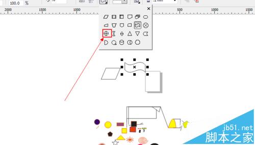 CDR怎么使用流程图形状工具绘图?10