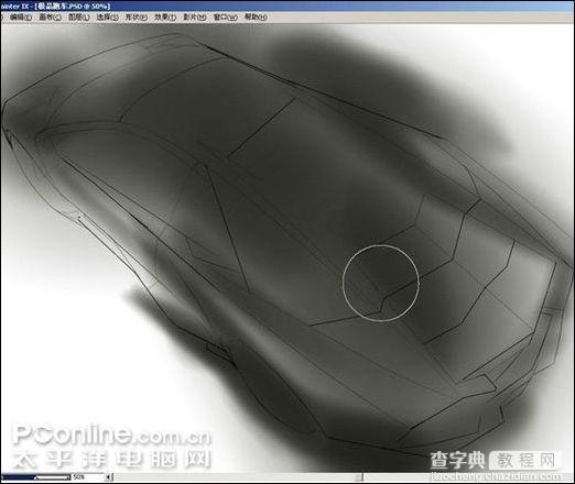 Painter软件和友基PF8060绘制跑车2