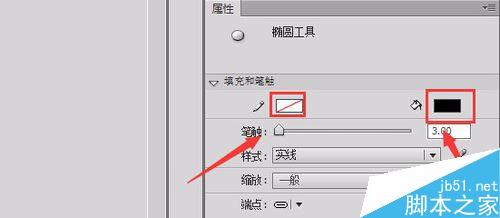 flash制作一个卡通小熊图形13