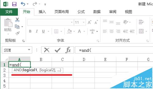 Excel怎么使用And函数检查数据是否满足条件?2