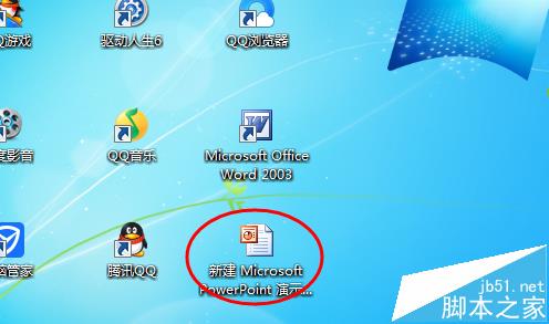 ppt新建图标显示异常该怎么办?7