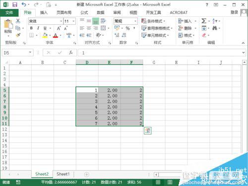 excel怎么手动换行?excel快速切换单元格方法7