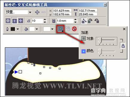 CDR制作一款夏季推出的香水海报教程21