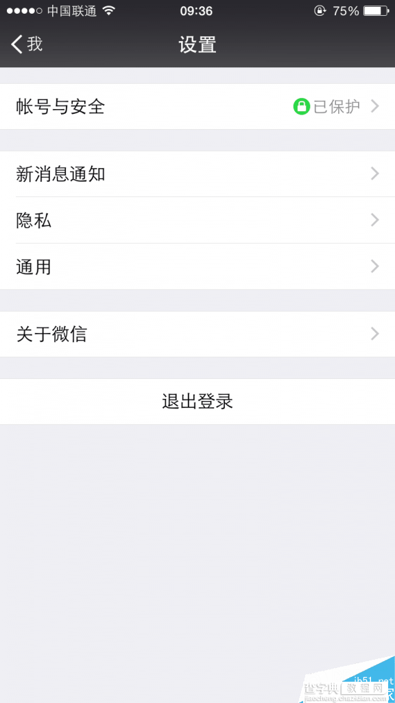 盘古越狱后微信等显示匹配iPhone6/6 Plus怎么回事?如何解决?2