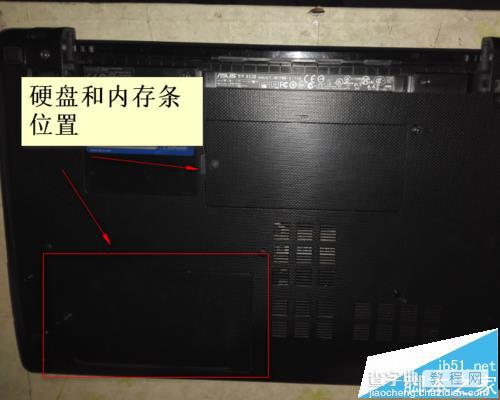 华硕X53B笔记本怎么拆机将机械硬盘换成SSD固态硬盘?10