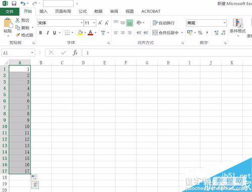 excel2016如何把纵向的数据变为横向?2