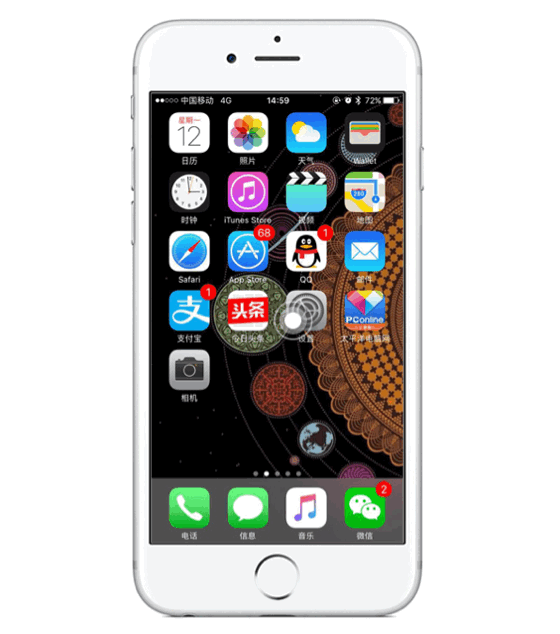 iOS10怎么样 苹果iOS10升级前必看特点、升级与降级注意事项14