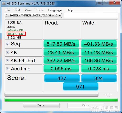 如何让SSD速度快起来？SSD固态硬盘优化技巧大全详解21