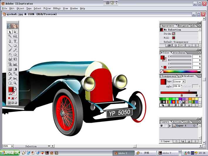 Illustrator(AI)模仿绘制一辆40年代的甲壳虫汽车实例教程13