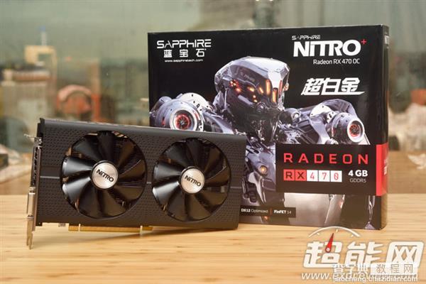 AMD Radeon RX 470显卡同步测试:性价比很高31