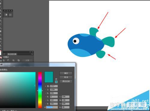 ai怎么绘制一个简单的卡通小鱼?9