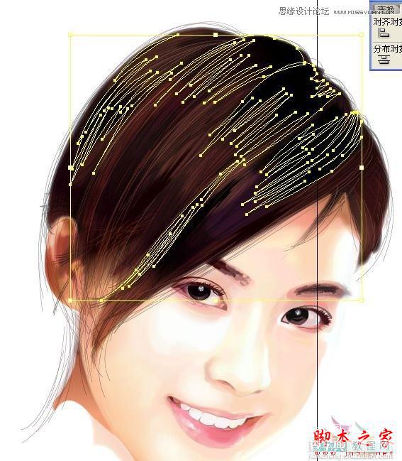 AI网格工具绘制写实美女教程106