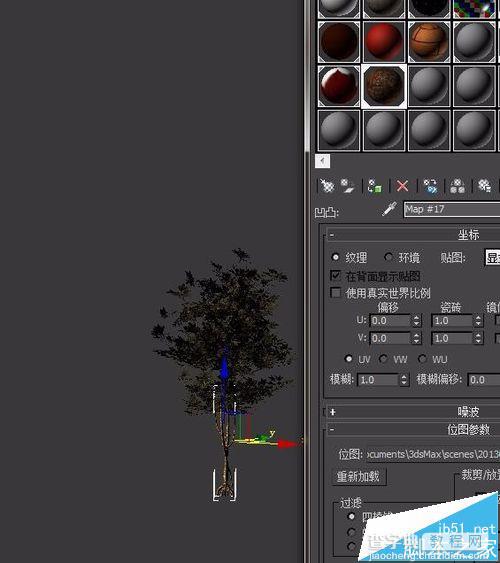 3Dmax怎么将树模型放到场景中渲染?3