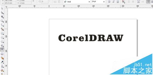 CorelDRAW怎么给字体填充漂亮的图案?1
