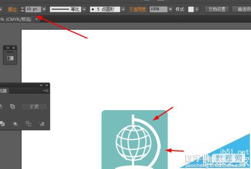Ai怎么绘制一个地球仪图标?6