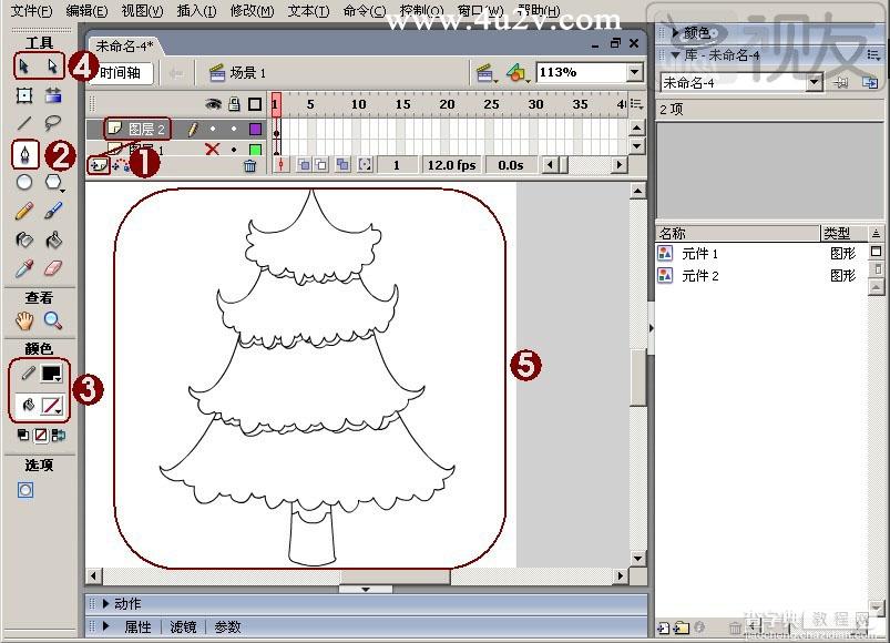 Flash设计制作卡通风格的圣诞树实例教程6