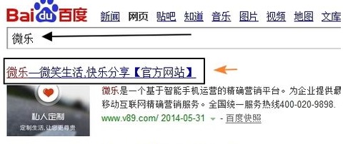 微乐可以赚钱吗?微乐怎么看广告赚钱?2