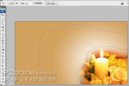 Photoshop CS3设计教师节感恩卡制作教程9