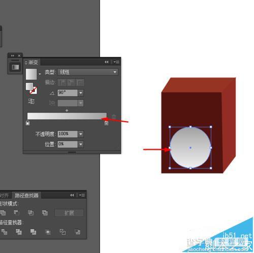 Ai怎么画音箱? Ai绘制暗红色音箱图标的教程3