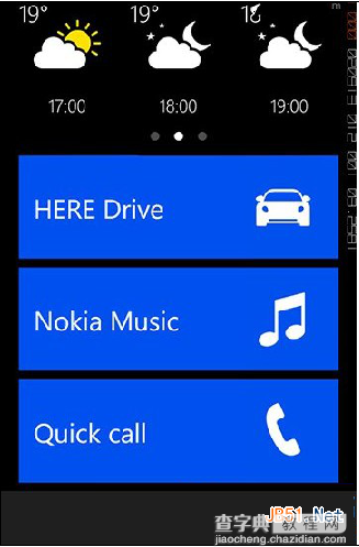 如何使用Nokia Car App? Nokia Car App使用方法2