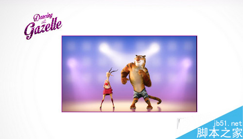 疯狂动物城跳舞app软件玩法教程 疯狂动物城跳舞软件和羚羊跳舞视频制作方法详解1