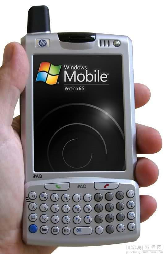 盘点10年前的10部先进、昂贵、伟大的智能手机7