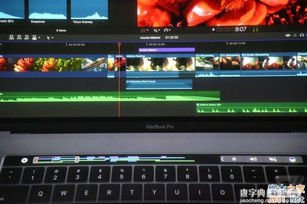苹果新MacBook Pro值得买吗？苹果新MacBook Pro上手体验评测4