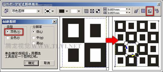 如何使用CorelDRAW为对象填充图案 图案填充的操作方法和应用技巧介绍29