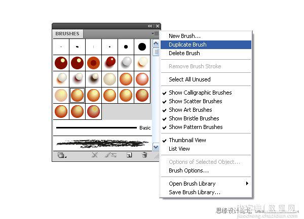 Illustrator鼠绘教程：绘制真实立体的海星58
