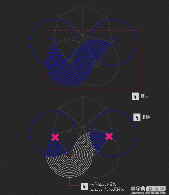AI制作漂亮的叠加圆环的五种方法图文介绍53