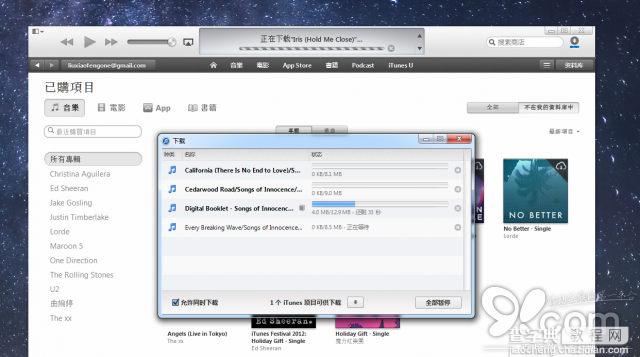 在PC端iTunes中重新下载已购项目的方法8