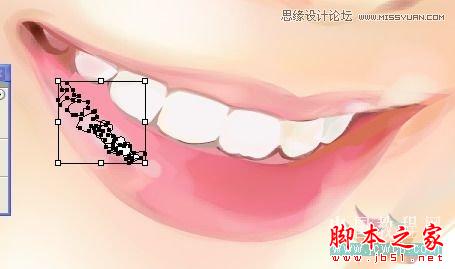 AI网格工具绘制写实美女教程75