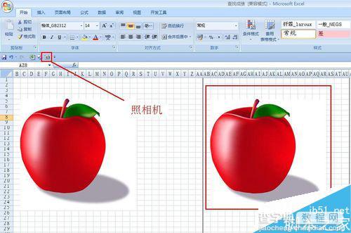 在excel表格中绘制红苹果5