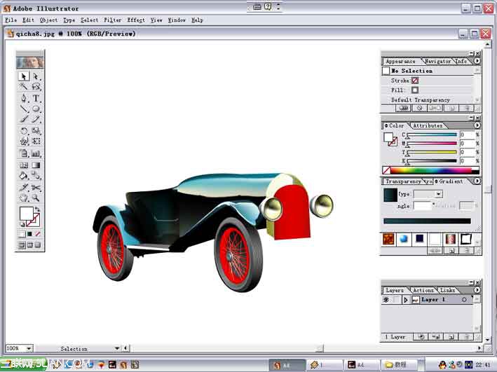 Illustrator(AI)模仿绘制一辆40年代的甲壳虫汽车实例教程10