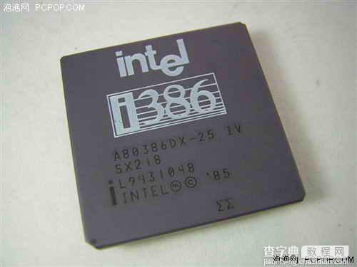 从8050开始打磨 世上没见过的造假CPU8