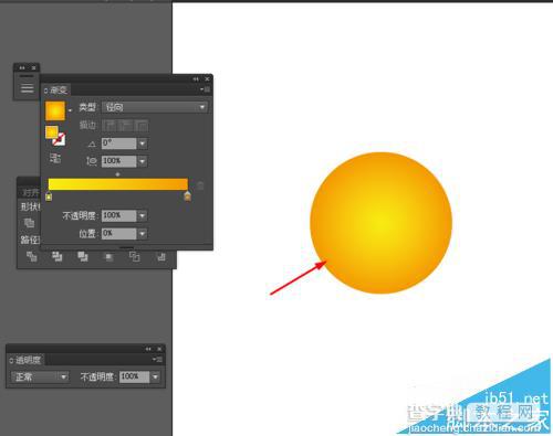 Ai怎么制作qq表情之呆萌的表情图标?1