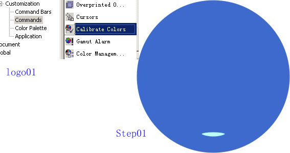 CDR绘制绚丽质感的蓝色水晶球3