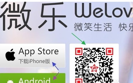 微乐可以赚钱吗?微乐怎么看广告赚钱?3